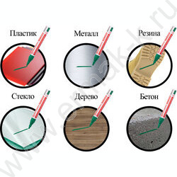 Маркер-краска /зеленый/ 4мм круг /без ксилола "PROFESSIONAL" NEW | Фото 9