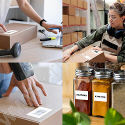 Термоэтикетка 47*26мм "Эко" рулон /2000шт NEW | Фото 8