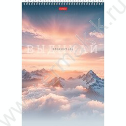 Блокнот  96л А4 спираль "В моменте" клетка,УФ-лак,жесткая подложка NEW | Фото 1