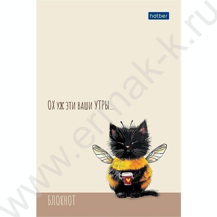 Блокнот  40л А6 "ЖЖ-МЯУ" /отрывная склейка, глянц. ламин,клетка | Фото 1