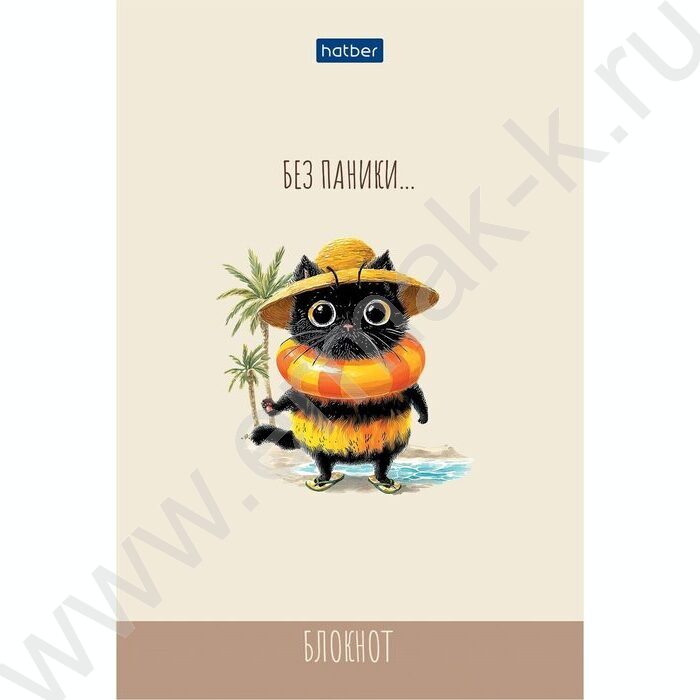 Блокнот  40л А6 "ЖЖ-МЯУ" /отрывная склейка, глянц. ламин,клетка | Фото 3