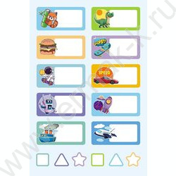 Набор наклеек А5 Подпишу всё- Для мальчиков NEW | Фото 2