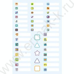 Набор наклеек А5 Подпишу всё- Для мальчиков NEW | Фото 3