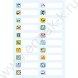 Набор наклеек А5 Подпишу всё- Для мальчиков NEW | Фото 4