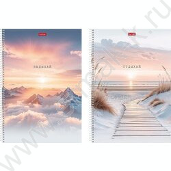 Тетрадь  96л А4 клетка/спираль/перфорация на отрыв "В моменте" /мат.ламин./ 2вида NEW | Фото 1