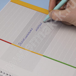 Тетрадь 120л А4 клетка/спираль/3цв.раздел.,многоуров.перфорация "Парящие лепестки" ламинация Sof NEW | Фото 4