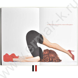 Ежедневник н/дат А5 160л Escalada.#ЮЛИЯ ДОГАН.CRISIS EXITING /мягкий переплёт,иск.кожа "Наппа",т NEW | Фото 7