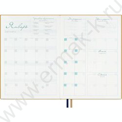 Ежедневник н/дат А5 160л Escalada.#АФФИРМАЦИИ.АНАСТАСИЯ ПЕТРЯЕВА.Свет сквозь /мягкий переплёт,ис NEW | Фото 8