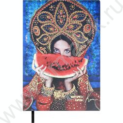 Ежедневник н/дат А5 120л Escalada.#МАРГАРИТА КАРЕВА.Арбуз/мягкий переплёт,иск.кожа "Наппа" NEW | Фото 2