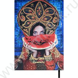 Ежедневник н/дат А5 120л Escalada.#МАРГАРИТА КАРЕВА.Арбуз/мягкий переплёт,иск.кожа "Наппа" NEW | Фото 9