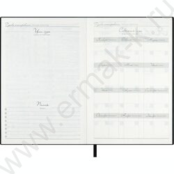 Ежедневник н/дат А5 120л Escalada.#МАРГАРИТА КАРЕВА.Золотой петушок/мягкий переплёт,иск.кожа "На NEW | Фото 6