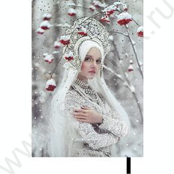 Ежедневник н/дат А5 120л Escalada.#МАРГАРИТА КАРЕВА.Рябина/мягкий переплёт,иск.кожа "Наппа",тисн NEW | Фото 1