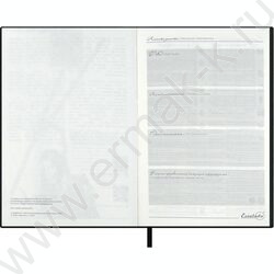 Ежедневник н/дат А5 120л Escalada.#МАРГАРИТА КАРЕВА.Рябина/мягкий переплёт,иск.кожа "Наппа",тисн NEW | Фото 4