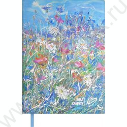 Ежедневник н/дат А6+ 120л Escalada.#ВЛАД КРАВЧУК.Полевые цветы/мягкий переплёт,искусственная кож NEW | Фото 1