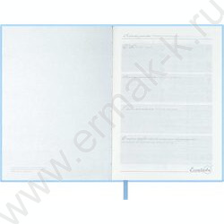 Ежедневник н/дат А6+ 120л Escalada.#ВЛАД КРАВЧУК.Вечер на море/мягкий переплёт,искусственная кож NEW | Фото 7