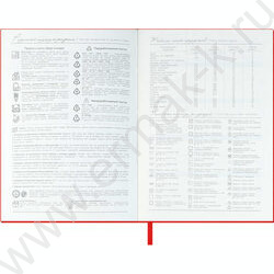 Ежедневник н/дат А6+ 120л Escalada.#ВЛАД КРАВЧУК.Маки/мягкий переплёт,искусственная кожа "Наппа" NEW | Фото 8