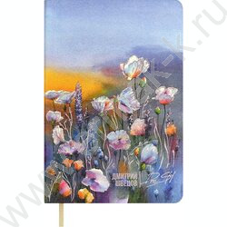 Зап. книжка 96л А6 Escalada.#ДМИТРИЙ ШВЕЦОВ,Маковое поле/мягкий переплёт, иск.кожа "Наппа",тисне NEW | Фото 1