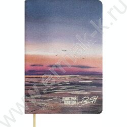 Зап. книжка 96л А6 Escalada.#ДМИТРИЙ ШВЕЦОВ,Морской пейзаж/мягкий переплёт, иск.кожа "Наппа",тис NEW | Фото 2