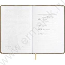 Зап. книжка 96л А6 Escalada.#ДМИТРИЙ ШВЕЦОВ,Морской пейзаж/мягкий переплёт, иск.кожа "Наппа",тис NEW | Фото 5