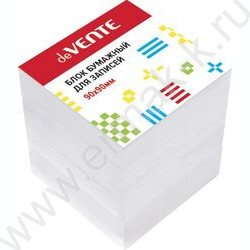 Бумага д/записей  9*9*9см белый 100г/м², 92% NEW | Фото 1