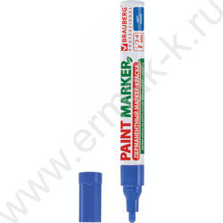 Маркер-краска /синий/ 4мм круг /без ксилола "PROFESSIONAL" NEW | Фото 1