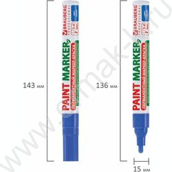 Маркер-краска /синий/ 4мм круг /без ксилола "PROFESSIONAL" NEW | Фото 5