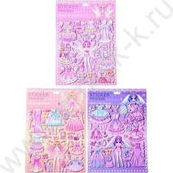 Наклейки декоративные  21*29,5см Принцессые ассорти NEW | Фото 2