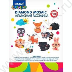 Мозаика алмазная 6,5*8см на стикере, 10шт. в наборе,ОПП-упаковка NEW | Фото 1
