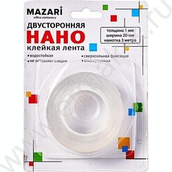 Клейкая лента двухсторонняя прозрачная НАНО 20мм*3м толщина 1мм NEW | Фото 1