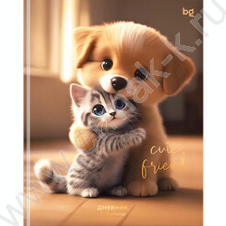 Дневник 1-11кл. /лайт/глянец, тиснение фольгой "Cute friends" NEW | Фото 1