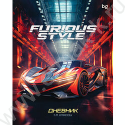 Дневник 1-11кл. "Авто" NEW | Фото 1