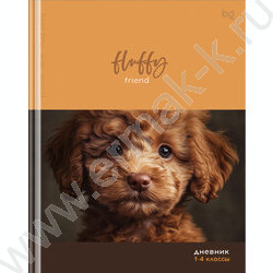 Дневник 1-4кл. /тв.обл./мат.лам "Fluffy" NEW | Фото 1
