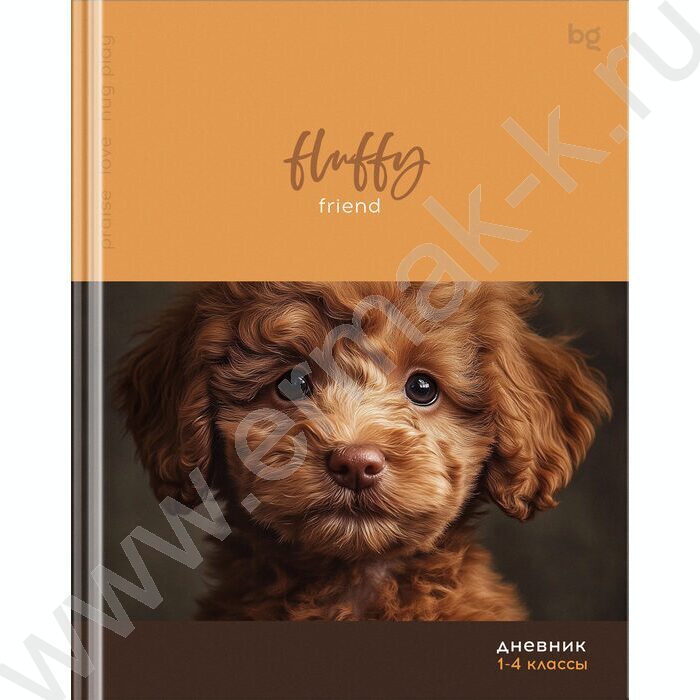Дневник 1-4кл. /тв.обл./мат.лам "Fluffy" | Фото 1