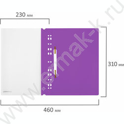 Скоросшиватель пл  140/180 мкм фиолетовый, прозрач. вверхний лист NEW | Фото 7