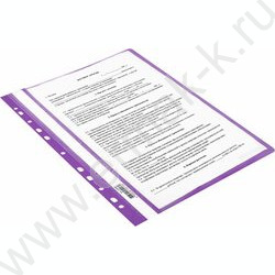 Скоросшиватель пл  140/180 мкм фиолетовый, прозрач. вверхний лист NEW | Фото 8