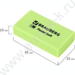 Ластик прямоугольный "PASTEL SOFT" /45*25*10мм, экологичный ПВХ /ассорти NEW | Фото 7