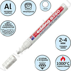 Маркер д/пром. графики /белый / 2-4мм круг Edding NEW | Фото 5