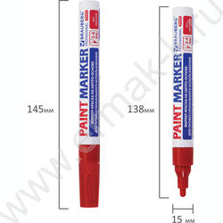 Маркер-краска /красный/ 4мм круг /нитро-основа "PROFESSIONAL PLUS" NEW | Фото 5