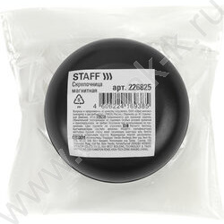 Диспенсер д/скрепок магнитный круглый открытый NEW | Фото 6