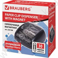 Диспенсер д/скрепок магнитный /30 скрепок, роликовый механизм подачи /черная NEW | Фото 4