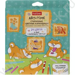 Карандаши пластиковые стираемые 24цв  + 1 карандаш-ластик Art-Mate /карт. короб. с европодвесом NEW | Фото 1