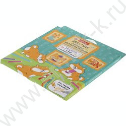 Карандаши пластиковые стираемые 24цв  + 1 карандаш-ластик Art-Mate /карт. короб. с европодвесом NEW | Фото 2