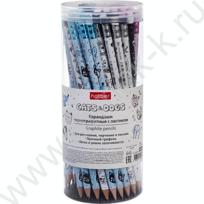 Карандаш ч/гр с ластиком HB "Cats&Dogs" круглый, заточен, ассорти /туба | Фото 2