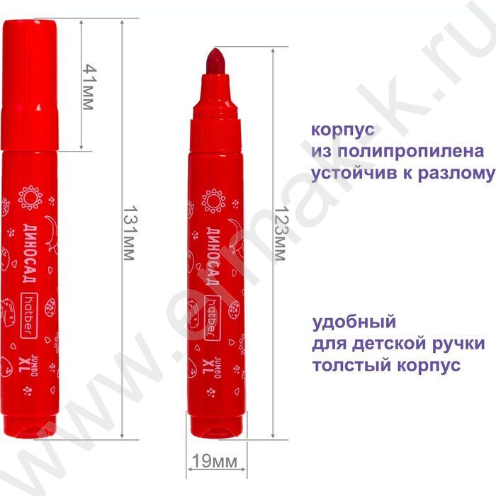 Фломастеры   6цв Jumbo-XL, утолщенный корпус  /блистер с европодвесом | Фото 5