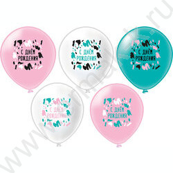 Шар воздушный 12" шелк рис. 1ст. СДР! Для неё! 1 дизайн 5 вариантов цвета NEW | Фото 1