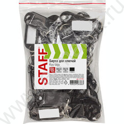 Брелок д/ключей /длина 50мм, инфо-окно 30*15мм /черный NEW | Фото 5