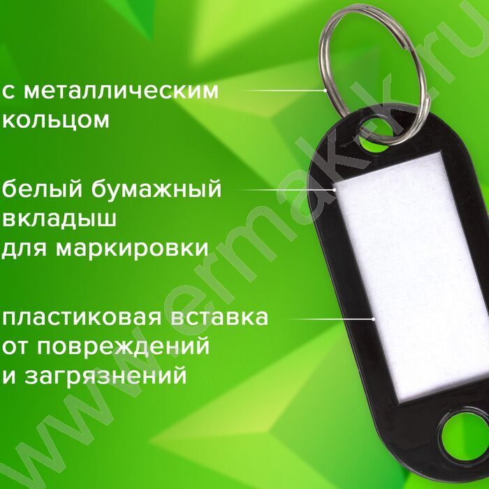 Брелок д/ключей /длина 50мм, инфо-окно 30*15мм /черный | Фото 7