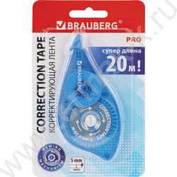 Корректирующая лента 5мм*20м, механизм перемотки /корпус - синий, блистер NEW | Фото 5