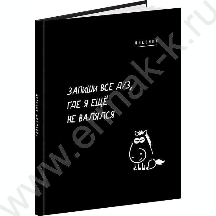 Дневник 1-11кл. /тв.обл./глянец "Забавный дизайн на чёрном-2" | Фото 1
