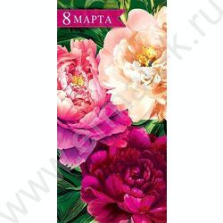 Конверт д/денег 167*83мм "8 Марта" NEW | Фото 1